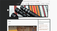 Desktop Screenshot of ndoctorov.com